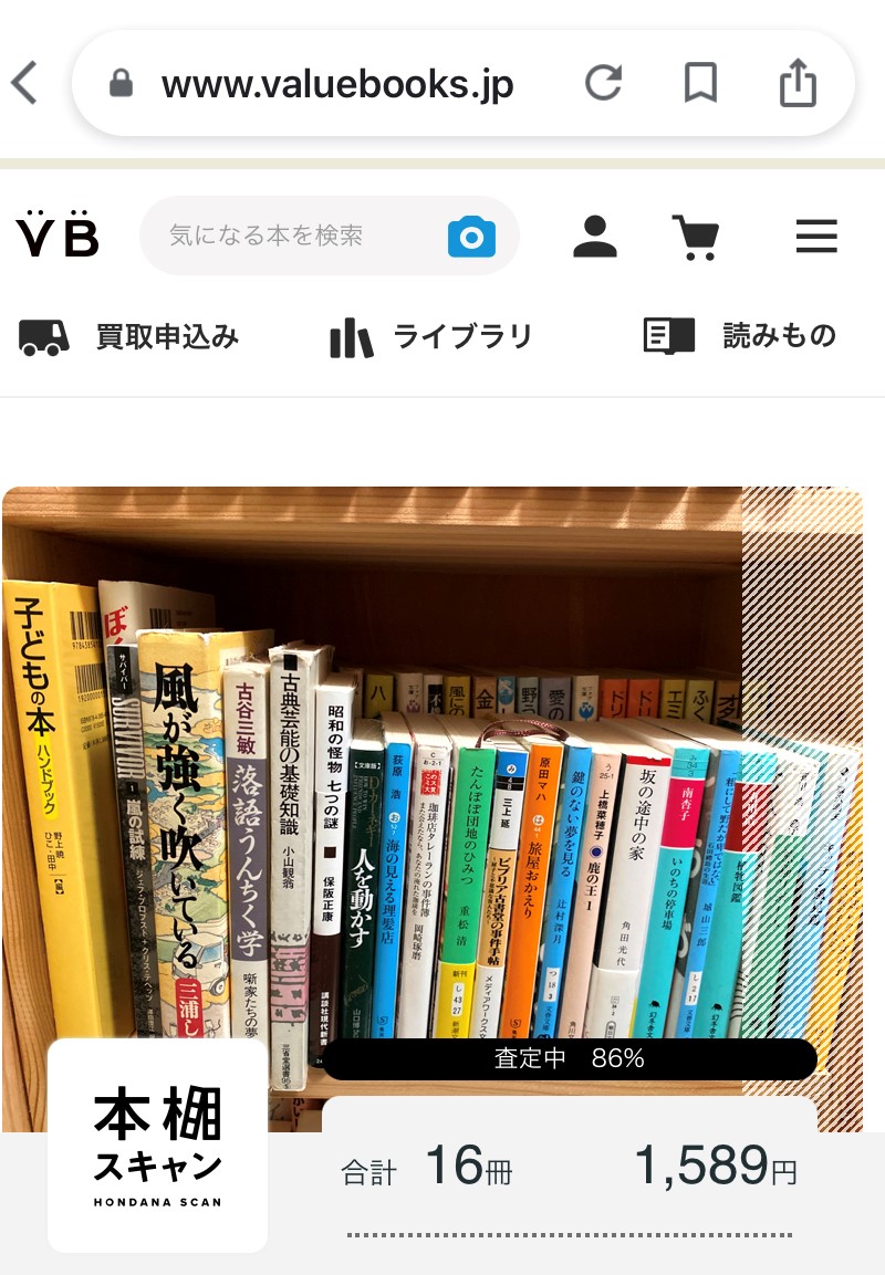 æ¸æ£ä¸æ¬æ»å®